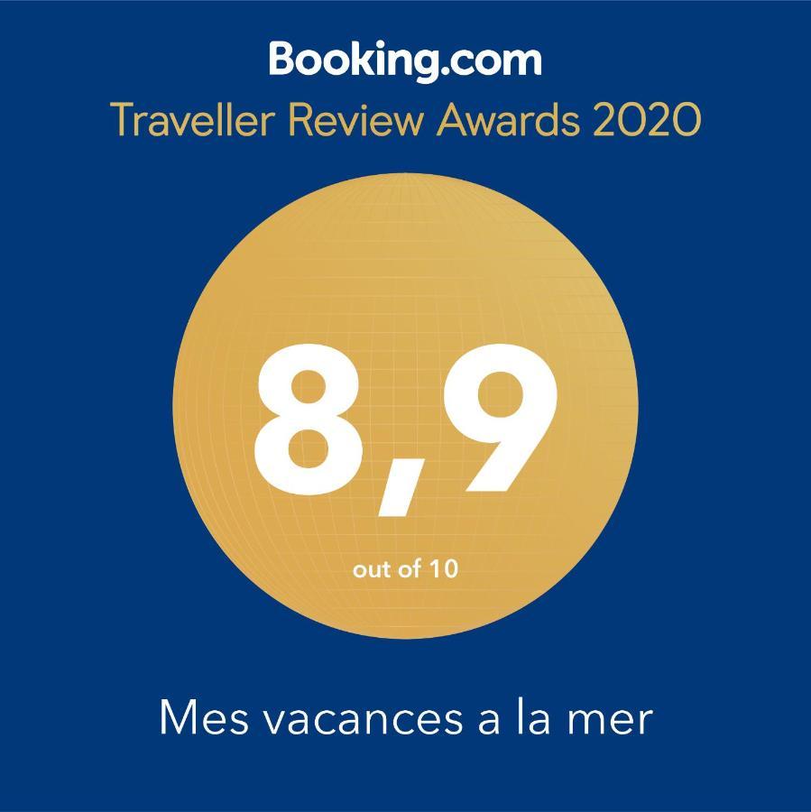 Mes Vacances A La Mer Studio 4 Pers, Parking Prive, Wifi, Linges Fournis, Climatisation لا غراند موت المظهر الخارجي الصورة